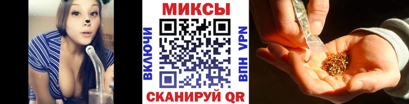 БУТИРАТ 99% Кукмор