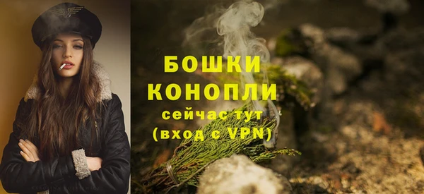 а пвп мука Балабаново