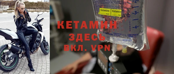 синтетический гашиш Баксан