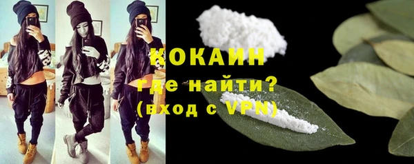 а пвп мука Балабаново