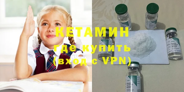 а пвп мука Балабаново