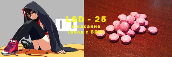 синтетический гашиш Баксан