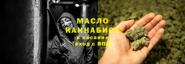 а пвп мука Балабаново