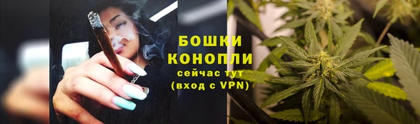 а пвп мука Балабаново