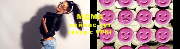 mdpv Балахна