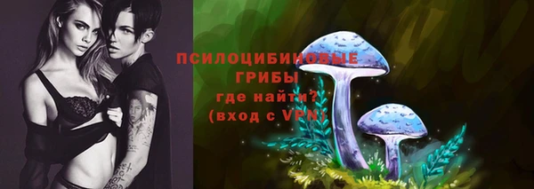 синтетический гашиш Баксан