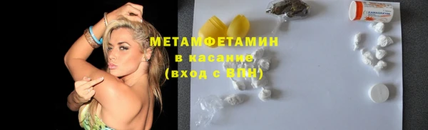 а пвп мука Балабаново