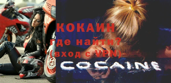 а пвп мука Балабаново