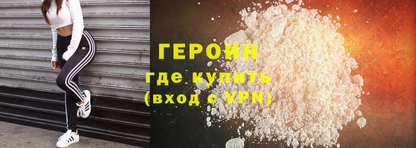 mdpv Балахна