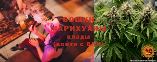 а пвп мука Балабаново