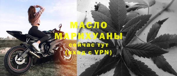 синтетический гашиш Баксан