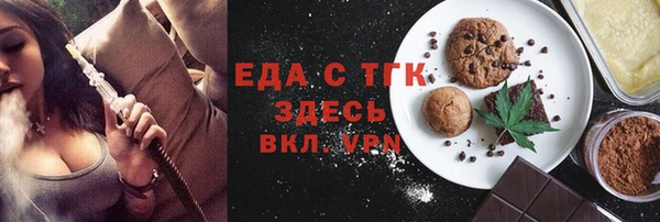mdpv Балахна