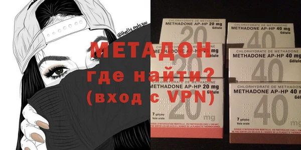 а пвп мука Балабаново