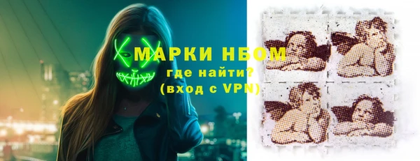 mdpv Балахна