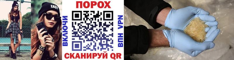 Метамфетамин Декстрометамфетамин 99.9%  цены наркотик  Кукмор 