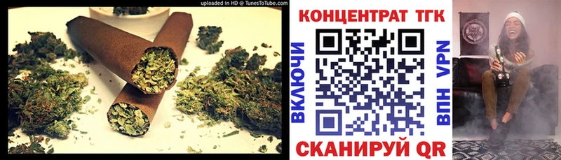Дистиллят ТГК вейп с тгк  Кукмор 